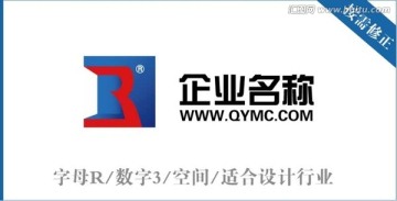 R3 B空間組合標(biāo)志