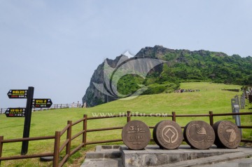 济州岛城头山日出峰