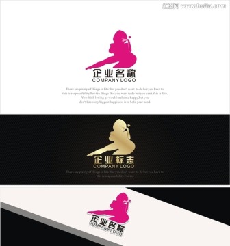 LOGO 標(biāo)志設(shè)計 商標(biāo)