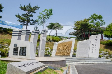 朝鲜战争纪念碑