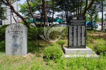 韩国板门店旅游 韩美同盟