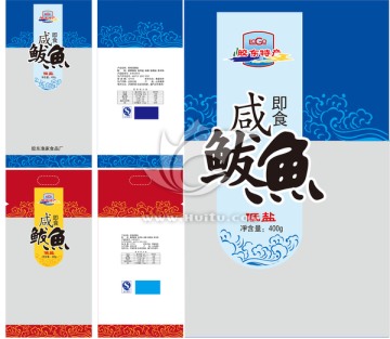 咸鲅魚包裝
