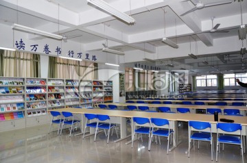 学校 图书馆 阅览室