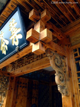新中式木装雕花斗拱牌楼