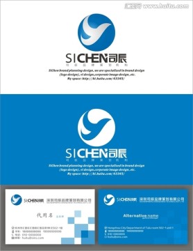 字母Y 地球 飛翔