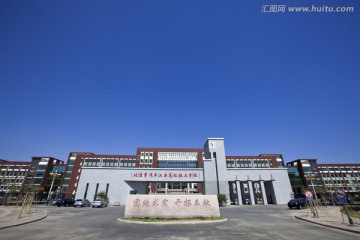北京汽车学校