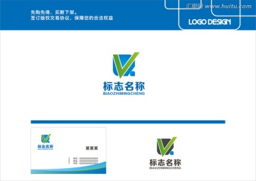 标志 logo VQ V标志