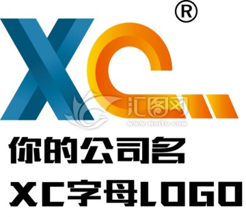包裝紙制品行業(yè)LOGO