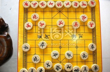 中国象棋