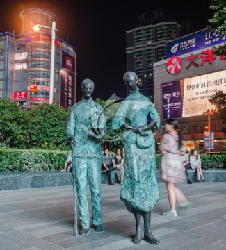 南京夜景 南京街景