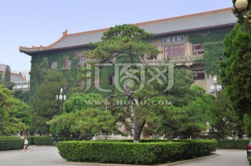 陕西师范大学图书馆