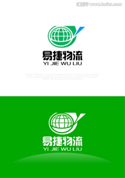 矢量地球物流標(biāo)志