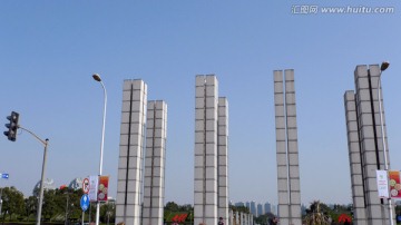 上海 浦东 现代建筑 世纪大道
