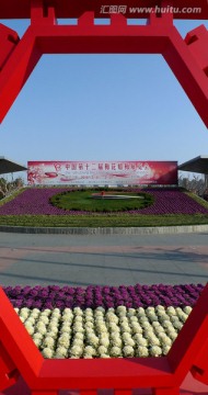 上海 浦東 世紀(jì)公園 現(xiàn)代建筑