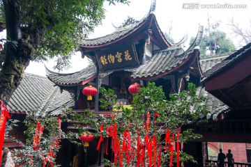 花宫绚彩 青城山古建筑