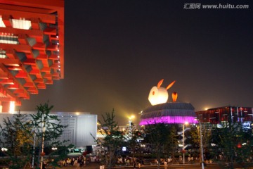 上海 世博园 展会 夜景 户外