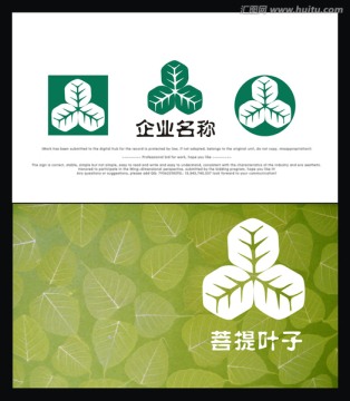 企業(yè)名稱