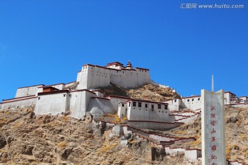 西藏宗山古堡