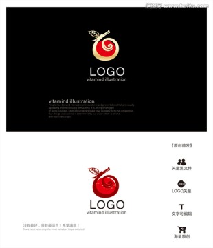橙子 LOGO 龍