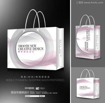 高檔手提袋設(shè)計(jì)（展開圖）