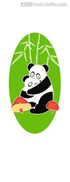 小熊貓 竹子 TIF分層