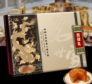 月餅盒 （平面圖）