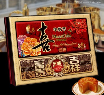 月餅盒 （平面圖）