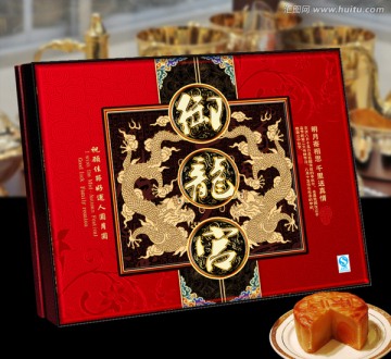 月餅盒 （平面圖）