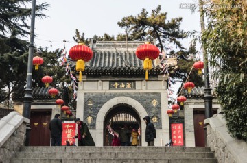 青岛湛山寺