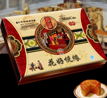 月餅盒 （平面圖）