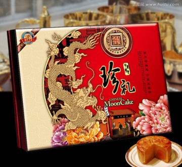 月餅盒 （平圖圖）