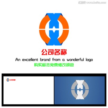 集團(tuán)標(biāo)志設(shè)計(jì)