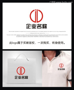 企業(yè)logo