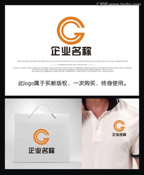 企業(yè)logo