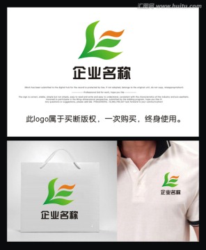 绿色logo