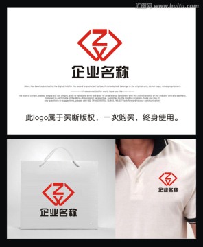 企業(yè)logo