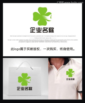 企業(yè)logo