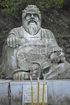 东方禅林 释迦牟尼佛坐像
