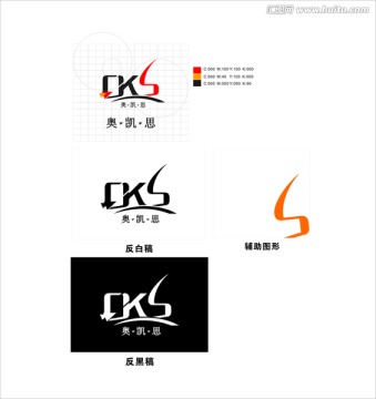 奧凱思LOGO