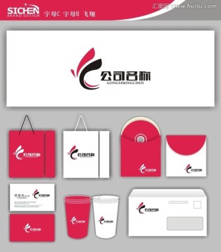 字母C 字母H 飛翔 蝴蝶
