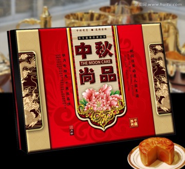 月餅盒 （平面圖）
