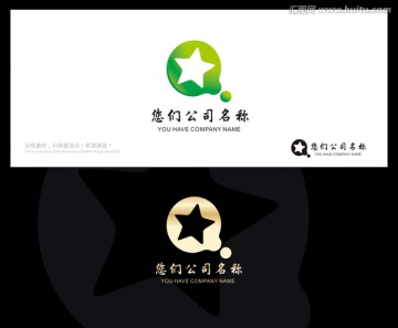 品牌 服飾 美食 LOGO