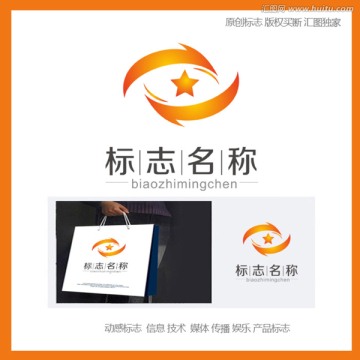 媒體 廣告公司logo