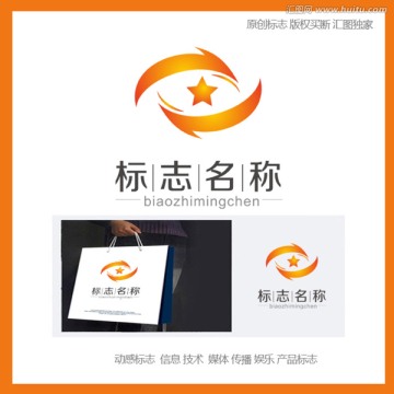 媒体 广告公司logo