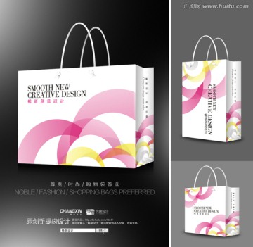 高檔手提袋設(shè)計(jì)（展開(kāi)圖）
