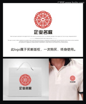 企業(yè)logo