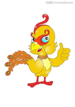 鳳凰