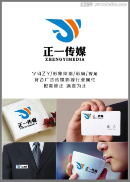 zy鳳凰標志