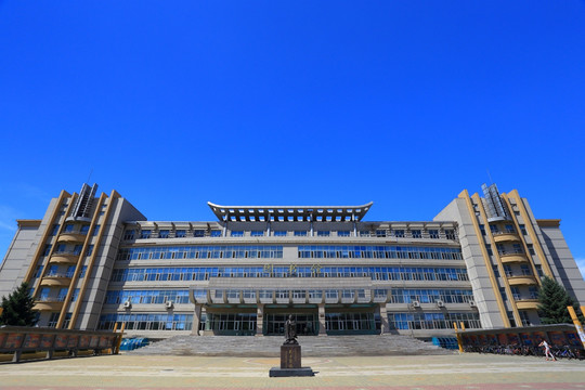 哈尔滨师范大学