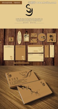 家具logo設計 標志設計